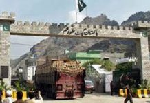 Torkham border remains shut for fifth consecutive day