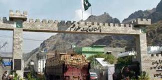 Torkham border remains shut for fifth consecutive day