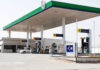 Several petrol pumps closed in Karachi on strike call given by petroleum dealers