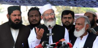 JI petition SC pandora papers