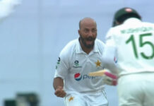 Sajid Khan claims six wickets reducing Bangladesh to 76/7 at stumps