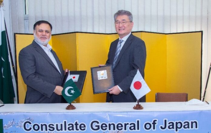 Alkhidmat, Japanese Consulate sign Grant Agreement for hospital equipment