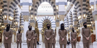 Madinah declared world's safest city for women to travel alone