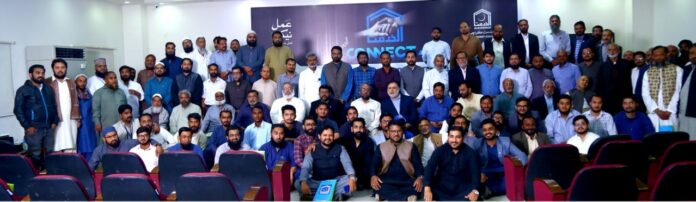 alkhidmat holds