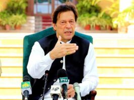 PTI to participate in APC despite concerns over Operation Azm-e-Istehkam: Imran