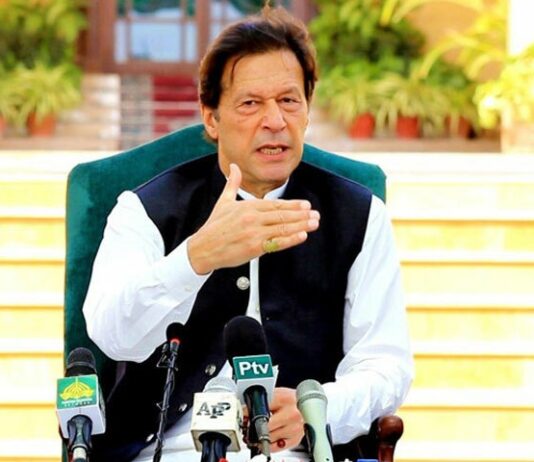 ordered to produce Imran Khan in court as 2pm video link deadline ends