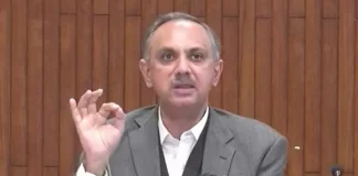 PTI's Omar Ayub slams possible mini-budget