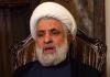 Hezbollah appoints Sheikh Naim Qassem as its new chief