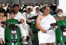 Hajj: Tracks for electric scooters ready to facilitate pilgrims