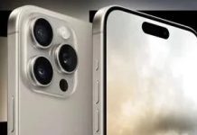 Apple set to roll out important camera feature in iPhone 17