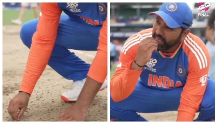 Rohit Sharma tells reason why did he taste Barbodos pitch soil after winning T20 WC