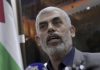 US charges Yahya Sinwar other Hamas leaders over Oct. 7 attack on Israel