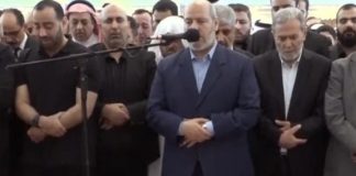 Hamas chief Ismail Haniyeh’s funeral prayers offered in Doha