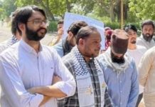 Islami Jamiat Talaba holds Palestine Solidarity Walk at Karachi University