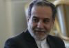 Iranian foreign minister arrives in Pakistan