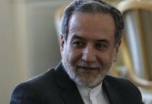 Iranian foreign minister arrives in Pakistan