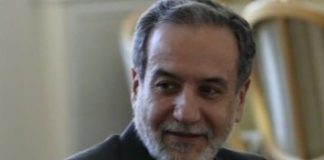 Iranian foreign minister arrives in Pakistan