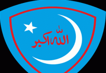 Islami Jamiat-e-Talaba Pakistan observes protest day demanding restoration of student unions