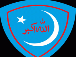 Islami Jamiat-e-Talaba Pakistan observes protest day demanding restoration of student unions