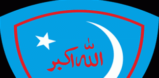 Islami Jamiat-e-Talaba Pakistan observes protest day demanding restoration of student unions