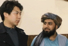 Chinese businessman accepts Islam in Afghanistan