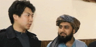 Chinese businessman accepts Islam in Afghanistan