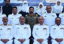 Pakistan Navy COMLOG Command Annual Efficiency Award ceremony held