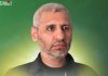 Hamas confirms death of its military chief Mohammed Deif