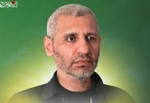 Hamas confirms death of its military chief Mohammed Deif