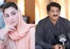 'Give us Maryam Nawaz for some time and keep Murad Ali Shah," demands Karachi traders to PML-N