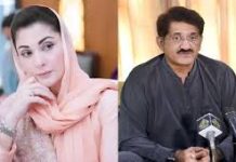 'Give us Maryam Nawaz for some time and keep Murad Ali Shah," demands Karachi traders to PML-N