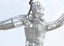 'Running Man’ statue erected at newly renovated Lahore's Gaddafi Stadium