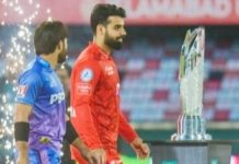 PSL 10: Schedule announced, which team will clash when?