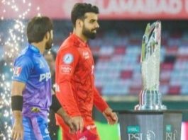 PSL 10: Schedule announced, which team will clash when?