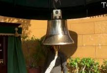 Tessori advises Imran Khan to ring 'Bell of Hope' at Governor House