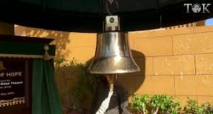 Tessori advises Imran Khan to ring 'Bell of Hope' at Governor House