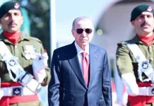 Turkish President Erdoğan presented guard of honour at PM House