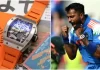 Do you know price of Pandya’s watch he wore in match against Pakistan?