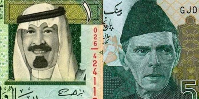 Saudi riyal to PKR today (March 14, 2025)