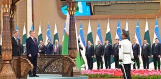 PM Shehbaz accorded guard of honour in Uzbekistan