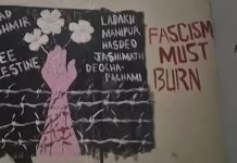 'Azad Kashmir', 'Free Palestine' graffiti at Indian university