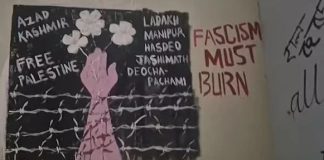 'Azad Kashmir', 'Free Palestine' graffiti at Indian university