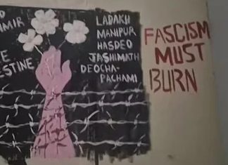 'Azad Kashmir', 'Free Palestine' graffiti at Indian university