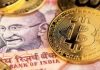 BTC to INR: Bitcoin price in India today (March 13, 2025)