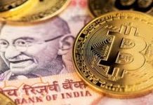 BTC to INR: Bitcoin price in India today (March 13, 2025)