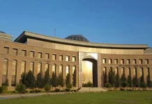 NUST ranked 127th in engineering & technology worldwide