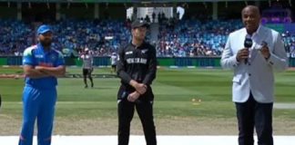 Champions Trophy: New Zealand win toss, opt to bowl first against India