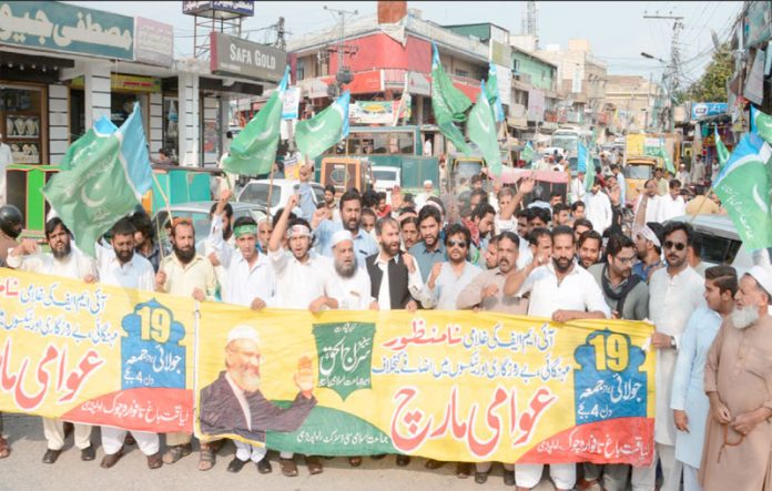 راولپنڈی، جماعت اسلامی عوامی مارچ میں شرکت کے لیے صادق آباد میں ریلی کی قیادت ڈپٹی سیکرٹری جنرل پنجاب رضا احمد شاہ کررہے ہیں