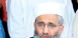 گلگت: امیر جماعت اسلامی سینیٹر سراج الحق میڈیا سے گفتگو کررہے ہیں