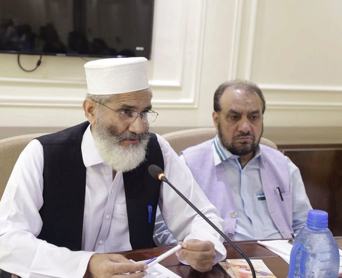 لاہور: امیر جماعت اسلامی پاکستان سینیٹر سراج الحق مرکزی مجلس عاملہ کے اجلاس سے خطاب کررہے ہیں